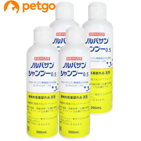 【4本セット】ノルバサンシャンプー0.5 200mL（動物用医薬部外品）