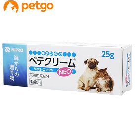 ベテクリームNEO 犬猫用 25g【あす楽】