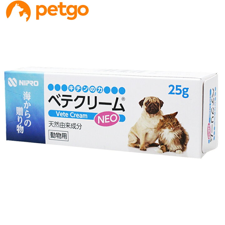 楽天市場 ベテクリームneo 犬猫用 25g あす楽 ペットゴー 3号館 楽天市場店