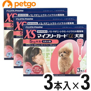 y3Zbgz}Ct[K[h p XS 5kg 3{ipij