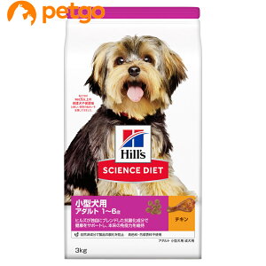 TCGX_CGbg A_g ^p p 1Έȏ 3kg