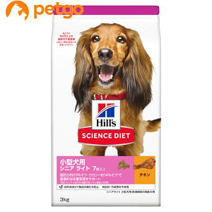 TCGX_CGbg VjACg ^p 얞X̍p 7Έȏ 3kg