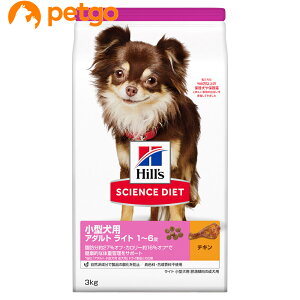TCGX_CGbg Cg ^p 얞X̐p 3kg