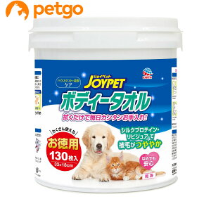 JOYPET(WCybg){fB[^I ybgp p 130