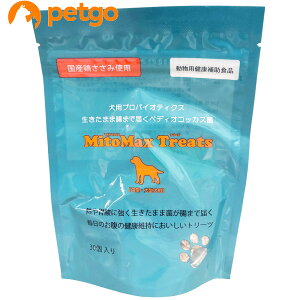 }Cg}bNX g[c ^E^p 30