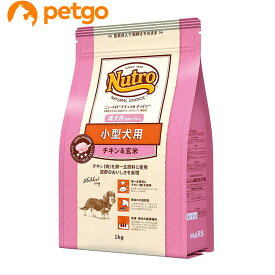 ニュートロ ナチュラルチョイス 小型犬用 成犬用 生後8ヶ月以上 チキン＆玄米 1kg【あす楽】