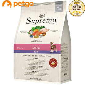 ニュートロ シュプレモ 小型犬用 成犬用 3kg