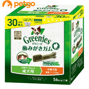 Oj[Y vX p ^p ̏d 7-11kg 30{