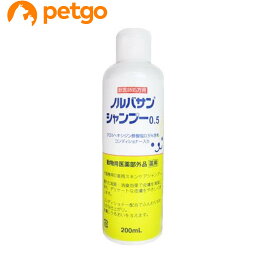 楽天市場】【2本セット】マラセブ シャンプー 犬用 250mL（動物用 