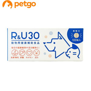 R&U30