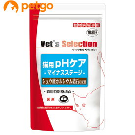 ベッツセレクション 猫用pHケア マイナスステージ 400g【あす楽】