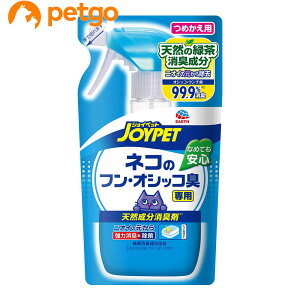 JOYPET(WCybg) VRL lR̃tEIVbRLp ߂p 240mL