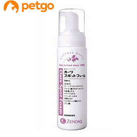 オーツスポットフォーム 200mL