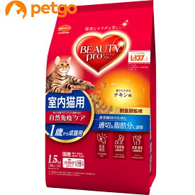 ビューティープロ キャット 1歳からの成猫用 チキン味 1.5kg【あす楽】