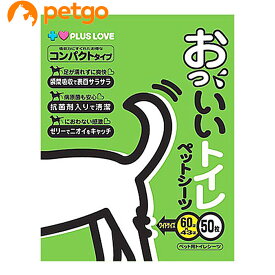 おっいいトイレ ワイド 50枚
