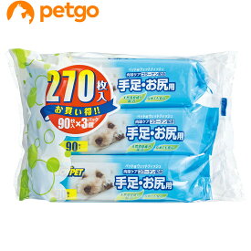 JOYPET(ジョイペット) ウェットティッシュ 手足・お尻用 3個パック