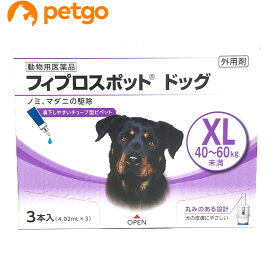 犬用フィプロスポットドッグXL 40～60kg 3本（3ピペット）（動物用医薬品）【あす楽】