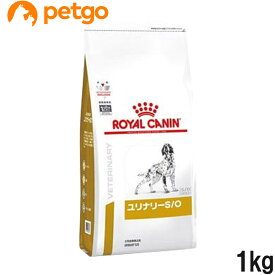 ロイヤルカナン 食事療法食 犬用 ユリナリーS/O ドライ 1kg (旧 pHコントロール)【あす楽】