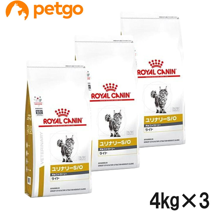 楽天市場 3袋セット ロイヤルカナン 食事療法食 猫用 ユリナリーs O オルファクトリー ライト 4kg 旧 Phコントロール オルファクトリー あす楽 ペットゴー 3号館 楽天市場店 楽天市場 3袋セット ロイヤルカナン 食事療法食 猫用 ユリナリーs O オルファクトリー ライト 4kg 旧 Phコントロール オルファクトリー あす楽 ペットゴー 3号館 楽天市場店