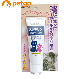 スッキリン 猫ノ毛玉トリ 50g（動物用医薬部外品）