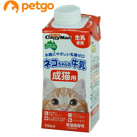 キャティーマン ネコちゃんの牛乳 成猫用 200mL【あす楽】