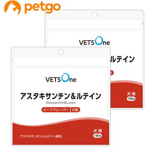 犬用健康管理用品 アスタキサンチンの人気商品 通販 価格比較 価格 Com