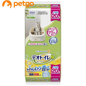 fIgC LV[g i`\[v̍ 20