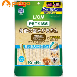 PETKISS(ybgLbX) H݂̎K Y 炩^Cv ^`^p 80g