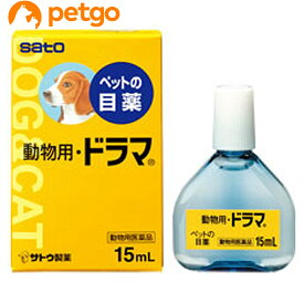 楽天市場 猫 目やに 目薬の通販 楽天市場 猫 目やに 目薬の通販