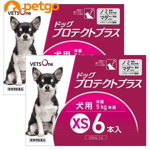 【2箱セット】ベッツワン ドッグプロテクトプラス 犬用 XS 5kg未満 6本 (動物用医薬品)【あす楽】