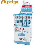 動物病院専用 CIAO(チャオ) 猫用 ちゅ～る 投薬用 まぐろ 12g×50本入【在庫限り】