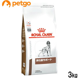 犬用健康管理用品 消化器 ペットの人気商品 通販 価格比較 価格 Com