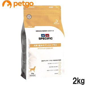 XyVtBbN p COD-HYᕪqAVXgvX hC 2kg