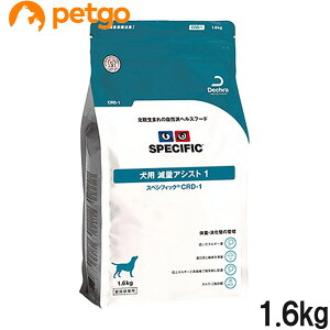 XyVtBbN p CRD-1 ʃAVXg1 hC 1.6kg