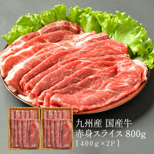 BY Y Ăp ԐgXCX 800gm400g×2Pn10܂1zł͂mⓀ̂݁ny3`4cƓȓɏoׁzyz