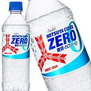 OcTC_[ ZERO 500ml×48{ PET