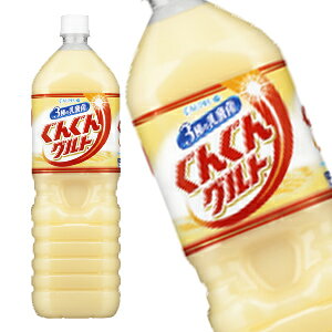 y4`5cƓȓɏoׁzATq 񂮂Og 3̓_ 1.5LPET×16{[8{×2]mܖF2ȏnkCAA͑ΏۊOłB[]