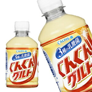 y4`5cƓȓɏoׁzATq 񂮂Og 3̓_ 280mlPET×72{[24{×3]mܖF2ȏnkCAA͑ΏۊOłB[]