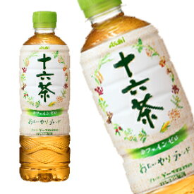 【4〜5営業日以内に出荷】アサヒ 十六茶 600mlPET×48本[24本×2箱]［賞味期限：2ヶ月以上］北海道、沖縄、離島は送料無料対象外です。[送料無料]