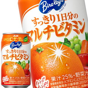 [] ATq o[X 1̃}`r^~ 350ml×72{[24{×3]y3`4cƓȓɏoׁz