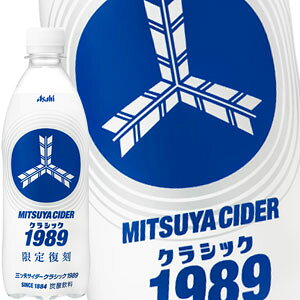 炭酸飲料 エナジードリンク 三ツ矢サイダー 48本 炭酸飲料 エナジードリンクの人気商品 通販 価格比較 価格 Com 炭酸飲料 エナジードリンク 三ツ矢サイダー 48本 炭酸飲料 エナジードリンクの人気商品 通販 価格比較 価格 Com