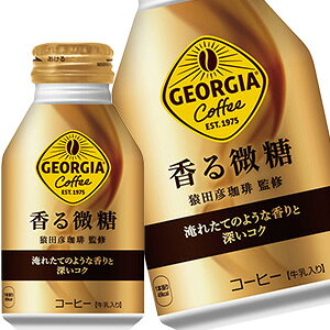 RJR[ W[WA  260ml{g×48{m24{×2nkCAA͑ΏۊOmܖF2ȏnmny4`5cƓȓɏoׁz