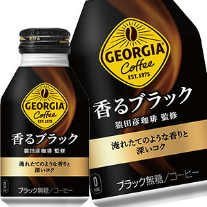 RJR[ W[WA ubN 260ml{g×48{m24{×2nkCAA͑ΏۊOmܖF2ȏnmny4`5cƓȓɏoׁz