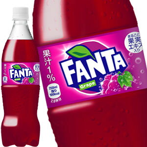 RJR[ t@^ O[v 700mlPET×40{m20{×2nmܖF2ȏnmny4`5cƓȓɏoׁz