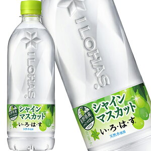 [] RJR[ ͂VC}XJbg 540mlPET×24{y3`4cƓȓɏoׁz