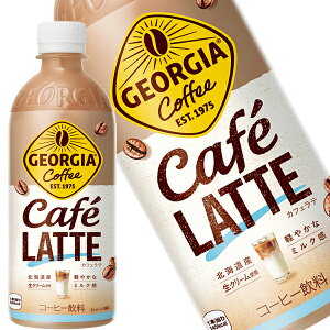 [] RJR[ W[WA JtFe 500mlPET×24{y2`3cƓȓɏoׁz R[q[  {gR[q[