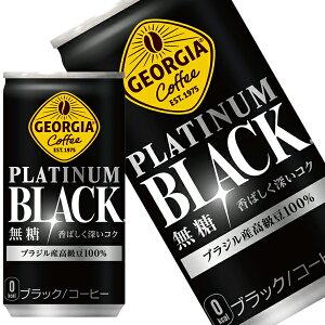 [] RJR[ W[WA v`iubN 185g×60{[30{×2]y3`4cƓȓɏoׁz