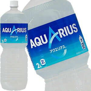 RJR[ ANGAX yR炭{g2LPET×12{m6{×2nkCAA͑ΏۊOmny4`5cƓȓɏoׁz