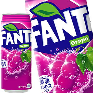 �R�J�R�[�� �t�@���^�O���[�v 500ml��×48�{�m24�{×2���n�k�C���A����A�����͑��������ΏۊO�m���������n�y4�`5�c�Ɠ��ȓ��ɏo�ׁz