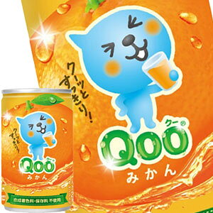 RJR[ ~jbcChQoo݂ 160ml×30{kCAA͑ΏۊOmny4`5cƓȓɏoׁz